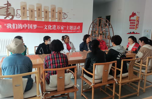 潍坊市奎文区 打造文化经纪人服务新体系，为民生幸福增光添彩